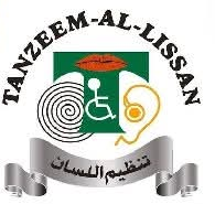 Tanzeem-al-Lissan